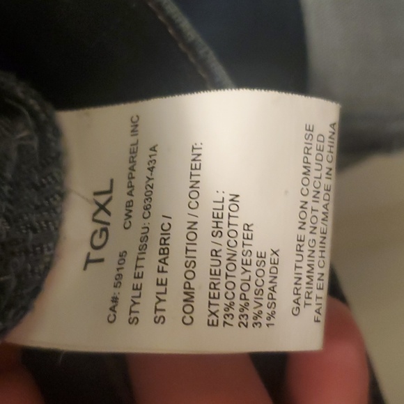 Denim Jacket - Picture 5 of 5